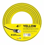 CELLFAST WĄŻ OGRODNICZY  YELLOW 1/2" 20m