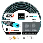 CELLFAST WĄŻ OGRODNICZY HOBBY ATS 3/4" 50mb *