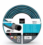 CELLFAST WĄŻ OGRODNICZY SMART ATS 3/4" 50mb .