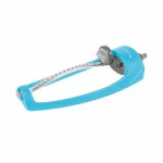 CELLFAST ZRASZACZ WAHADŁOWY SWING KARTON /CELLPRO