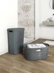 CURVER KOSZ NA BIELIZNĘ INFINITY/CIEMNY SZARY