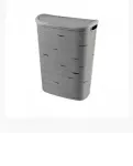 CURVER KOSZ NA BIELIZNĘ RIBBON 49L/SZARY