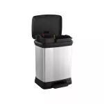 CURVER KOSZ NA ŚMIECI Z PEDAŁEM DECO BIN 10+18L   /IML METALIZOWANY
