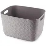 CURVER KOSZYK L CIEMNY SZARY SOFTEX 19L....