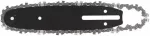 DEWALT PROWADNICA 20cm I ŁAŃCUCH DT20668