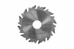 DEWALT TARCZA DO LAMELOWNICY DW682K ...