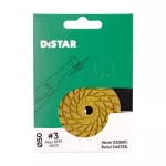 DISTAR DYSK DIAMENTOWY POLERSKI COOLPAD Nr.3 50mm