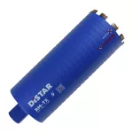 DISTAR KORONA DIAMENTOWA RM-TX 1 1/4" 112mm x 300mm NA SUCHO