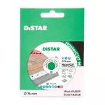 DISTAR TARCZA DIAMENTOWA MASTERCUT  76mm
