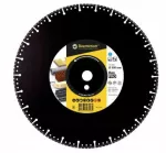 DISTAR TARCZA DIAMENTOWA PRO REX 230 x 2,6/1,8 x 22,2mm