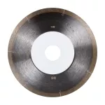DISTAR TARCZA DIAMENTOWA SHINE 125 x 0,6 x 22,23mm