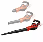EINHELL DMUCHAWA DO LIŚCI GE-UB 18/250 + AKU 4Ah