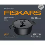 FISKARS GARNEK 5L Z POWŁOKĄ NIEPRZYWIERAJĄCĄ I Z POKRYWKĄ HARD FACE
