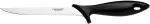 FISKARS NÓŻ DO FILETOWANIA 18cm ESSENTIAL