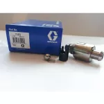 GRACO KOMPLET NAPRAWCZY GX21