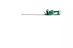 HIKOKI NOŻYCE DO ŻYWOPŁOTU 36V CH3656DAW4Z 1x4,0Ah MULTIVOLT 620mm