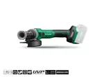 HIKOKI SZLIFIERKA KĄTOWA  18V 125mm G1813DE W2Z BL HSC