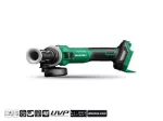 HIKOKI SZLIFIERKA KĄTOWA  18V 125mm G1813DVE W2Z BL HSC