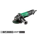 HIKOKI SZLIFIERKA KĄTOWA 125mm/1320W G13BYEQ2 WDZ BL