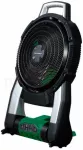 HIKOKI WENTYLATOR 18V UF18DSAL L0Z