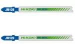 HIKOKI BRZESZCZOT DO PIŁ SZABLASTYCH RS80/S2041HM 400mm /2szt.