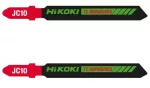 HIKOKI BRZESZCZOT DO WYRZYNARKI JC10 - T130RF /2szt.