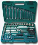 HONITON ZESTAW KLUCZY 111el.1/4"3/8"1/2