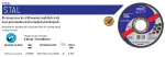 TARCZA METAL INCOFLEX  180*2,5... .
