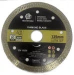 TARCZA DIAMENTOWA 125mm x 1,6mm x 22,2mm ULTRA CUT  INDIAN PROFESSIONAL