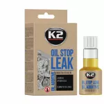 K2 SKONCNTROWANY DODATEK ZAPOBIEGAJĄCY WYCIEKOM OLEJU. STOP LEAK OIL 50ML