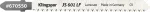 KLINGSPOR BRZESZCZOT DO WYRZYNARKI 100x8x1,45mm JS 601 LF /5szt.