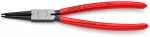 KNIPEX SZCZYPCE SEGERA  PWC 225mm W.P..