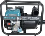 KS POMPA SPALINOWA KS  80CW DO ŚRODKÓW CHEMICZNYCH 1000 l/min