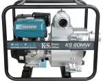 KS POMPA SPALINOWA KS  80MW DO WODY BARDZO BRUDNEJ 1000 l/min