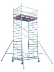 KRAUSE RUSZTOWANIE - PROTEC 2,0 x 0,70m wys. rob. 5,30m