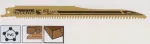 MAKITA BRZESZCZOT DO PIŁ SZABLASTYCH HCS 203x1,0mm  /5szt. DREWNO (FAST)