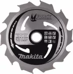 MAKITA PIŁA TARCZOWA  165x20x10z M-FORCE DREWNO
