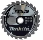 MAKITA PIŁA TARCZOWA  165x20x24z /5szt.