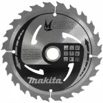 MAKITA PIŁA TARCZOWA  165x20x24z M-FORCE DREWNO
