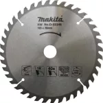 MAKITA PIŁA TARCZOWA  165x20x40z ECO