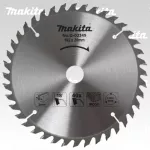 MAKITA PIŁA TARCZOWA  165x20x40z ECO