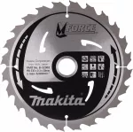 MAKITA PIŁA TARCZOWA  235x30x24z M-FORCE DREWNO