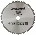 MAKITA PIŁA TARCZOWA  260x30x 70z ECONOM DO ALUMINIUM