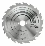 MAKITA PIŁA TAŚMOWA LB1200F 2240x16mm/3szt DO METALI NIEŻELAZNYCH