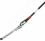 MAKITA PRZYSTAWKA - NOŻYCE DO ŻYWOPŁOTU KRÓTKIE 25cm EN420MP DO CS246.4CBC