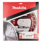 MAKITA TARCZA DIAMENTOWA 350x25,4mm SEGMENTOWA (SUCHO/MOKRO) BETON, KAMIEŃ