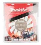 MAKITA TARCZA DIAMENTOWA RESCUE 352x25,4mm SEGMENTOWA (SUCHO) STAL, INOX, PVC, BETON, SZKŁO