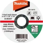 MAKITA TARCZA MET. 230x3x22mm