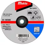 MAKITA TARCZA MET.WYP. A30S 180x3,0mm...
