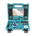 MAKITA ZEST.WIERT.I BITÓW  71szt.D-33691